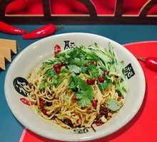 Spicy Chicken Noodles
