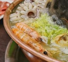 Signature Seafood Sour Cabbage Pot
