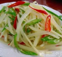 Green Pepper and Potato Noodles