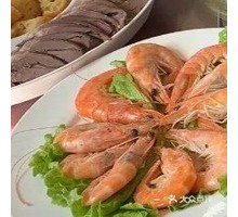 Boiled Shrimp in Salt Water