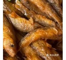 Sauce-Braised Small River Fish