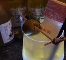 Forever Plum Delight