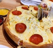 Chicago Deep Dish Pizza