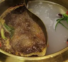 Spicy Hot Pot