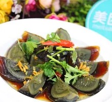 Lead-Free Century Egg
