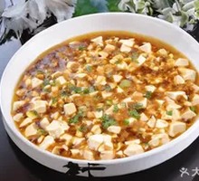 Xishi Tofu