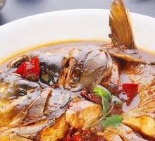 Stewed Bighead Carp