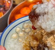 Glutinous Rice Ice Porridge