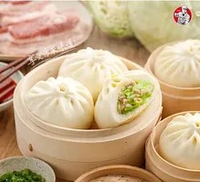 白菜猪肉包子