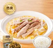 Stewed Pork with Northeastern Sour Cabbage