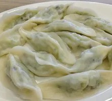 Autumn Mushroom and Kale Dumplings