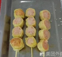 Vegetarian Chicken Neck