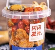 Signature Seafood Bucket