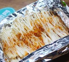 Aluminum Foil Straw Mushrooms