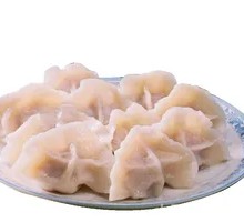 Donkey Meat Dumplings