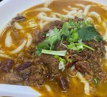 Spicy Sichuan Beef Noodles