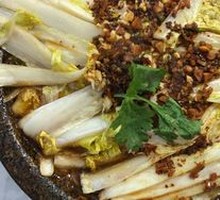 Stone Pot Baby Bok Choy