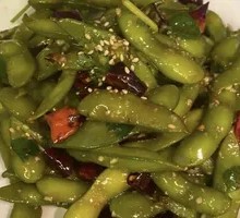 Mixed Edamame