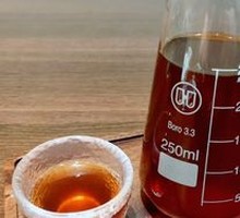 Colombian Rose Valley