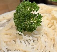 New Zealand Tripe Layered Dish