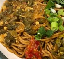 Minced Pork with Sour Beans Noodles