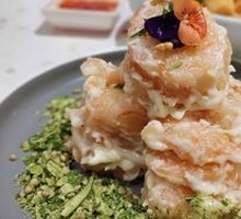 White Mustard Shrimp