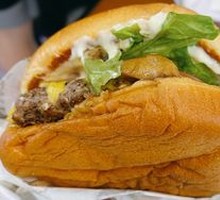 Mushroom King Burger