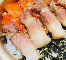 Pork and Kimchi Rice Bowl