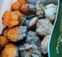 Salted Pepper Fried Chicken