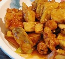 Braised Eggplant with Pork