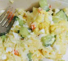 Japanese Mashed Potatoes