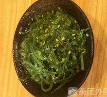 Chinese Seaweed Roll