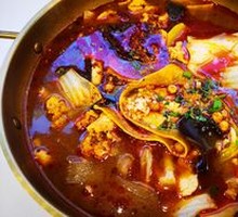 Spicy Chicken Hot Pot