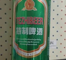 Special Beer