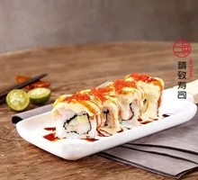 三文鱼芝士焗卷