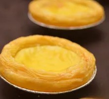 Durian Cheese Tart