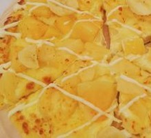 Tropical Fruit Pizza