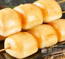 Fried Milk-Flavored Steamed Bun
