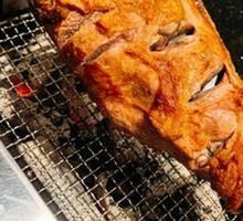 Charcoal-Grilled Xilinhot Lamb Leg