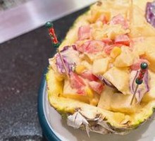 Pineapple Salad