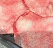 Australian Angus Tongue