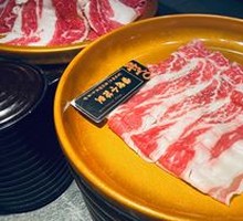 Super Pork Ribs Royal