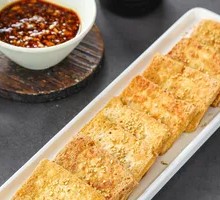 Korean Fried Tofu