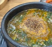 Eel Soup