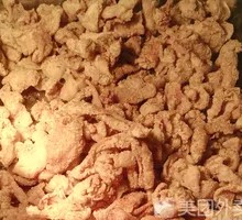 Delicious Chicken Skin