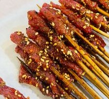 Special Raw Skewers