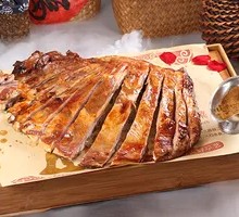 Roasted Whole Lamb Rack
