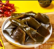 Sweet and Spicy Kelp
