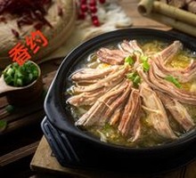 Sour Cabbage Stewed Pork