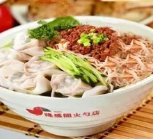 Cold Mixed Dumpling Noodles